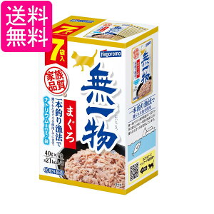 ͂ ꕨ pE` ܂ {ނ苙@ 280g(40g×7ܓ) Lbgt[h 