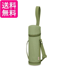 T[X APG-752 KKI }C{g|[` J[L  Jo[ P[X V_[ THERMOS 