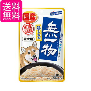 ͂t[Y p ꕨpE` {ނ˓ 60g hbOt[h 