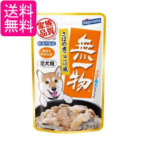 ͂ p ꕨ pE` ΂̎ς蕗 60g hbOt[h 