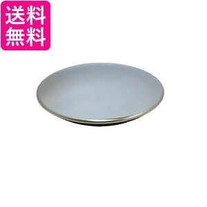 LIXIL B21-SVAR2 NV B21SVAR2 vbVEFCr t^ INAX 