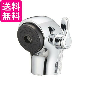 LIXIL A-5400 NV A5400 Lb`p V[wbh(⋋ip) INAX 