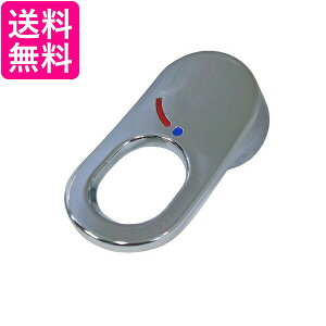 LIXIL A-8235 NV A8235 o[nh ϑ䃌o[nh sAϑpo[nh INAX 