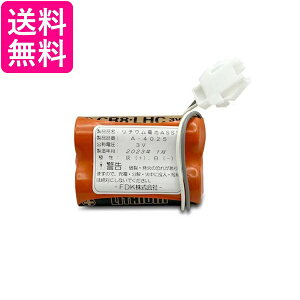 LIXIL A-4025 NV A4025 ֊ZT[p`Edr p`Edr INAX 