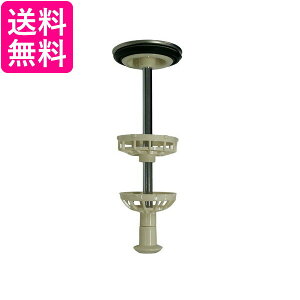 LIXIL BB-RS(590)-B-2 NV r GVCAsAEsADSp BBRS590B2 ܂蕔i p[c INAX 