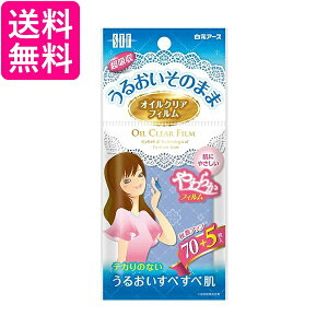  STF ICNAtB 75 玉ztB eJ΍ 