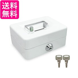 貯金箱 金庫 鍵付き 手提げ金庫 小型金庫 500円玉 ミニ金庫 防犯 保管 収納ボックス おしゃれ 家庭用 子供 ホワイト(管理S) 送料無料