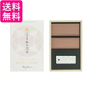 { ]ˍ ̉Ԉ(̂͂Ȃ) XeBbN 60{  CZX t 