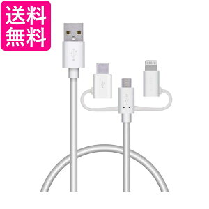 GR MPA-AMBLCAD03WH zCg X}[gtHpUSBP[u 3in1 microUSB+Type-C+Lightning 0.3m ELECOM 