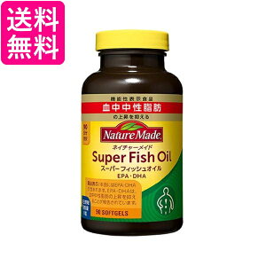 ��ː��� �l�C�`���[���C�h �X�[�p�[�t�B�b�V���I�C�� EPA/DHA 90�� NATUREMADE ��������