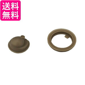 THERMOS B-005161 T[X B005161 ^fMP[^C}O JNSpbLZbg 