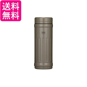 シービージャパン カフア コーヒーボトル2 保温コーヒーボトル 410ml グレージュ おしゃれ 真空断熱 QAHWA CB JAPAN 送料無料
