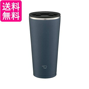 ۈ SX-FA45-BM XeX^u[ X[gubN 450ml ZOJIRUSHI 