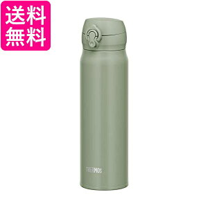 T[X JNL-606 SMKKI ^fMP[^C}O 600ml X[NJ[L  THERMOS 