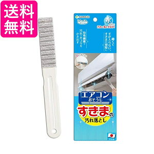 TR[ BA-58 O[ uV тGAR tbV ܂̉ꗎƂ | uV GAR N[i[ 