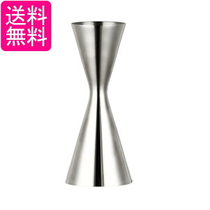 W[Jbv 30ml 45ml ڐt JNe W[ WK[Jbv W[Jbv ECXL[ JNe vʃJbv (ǗS) 