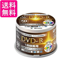 RP 50SP-Q9604 50SP DVD-R 4.7GB 50pbN 16{ zCgv^u 
