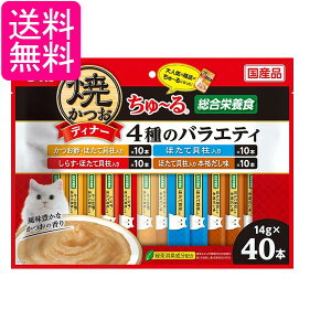 Ȃ `I ĂfBi[ ~ 4̃oGeB 14g×40{ Lp  CIAO 