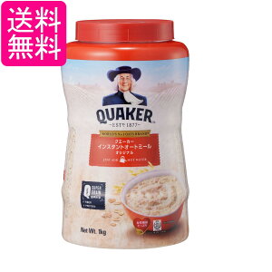 NG[J[ CX^g I[g~[ 1kg QUAKER 