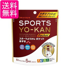 䑺 X|[c悤 |Pbg  (5{) 18g×5{ XeBbN^Cv GlM[⋋ ^ AEghA 