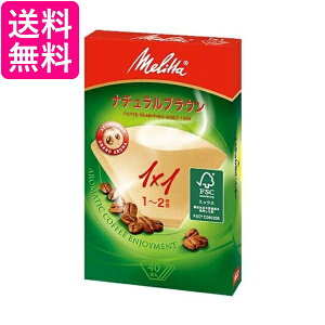 ^ A}WbN uE R[q[tB^[ tB^[y[p[ 1x1 (1`2tp )40 melitta 