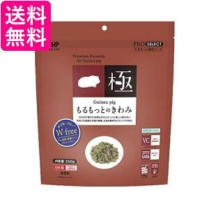 nCybg Ƃ̂ 350g 
