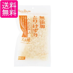 ybc[g Y Ƃ肯 ӂӂ 20g  L  Petz Route 