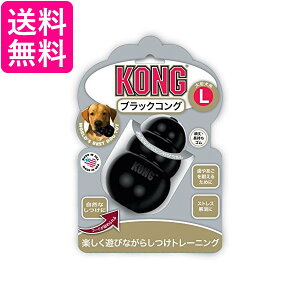 RO ubNRO L TCY p KONG 