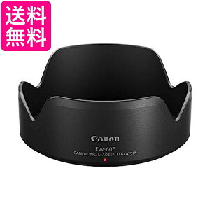 �L���m�� EW-60F LHOODEW60F 55mm �����Y�t�[�h Canon ��������