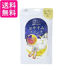 IJg CTv ܂ł O[ AQp ₷݃XCb` 1 22-25cm bOEH[}[ ₦΍ okamoto 