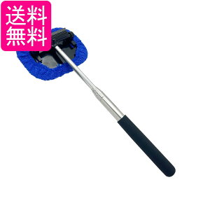  @ tgKXN[i[ Cp[&܂ 2in1 Lk 26`102cm TCh~[Ή pNXt (ǗS) 