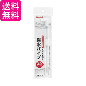 s[RbN ZYP-30 s[RbNip GA[|bgpgpCv 3.0Lp 