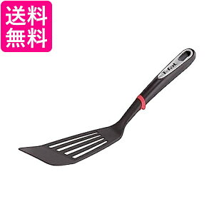 eBt@[ K21329 tCԂ Lb`c[ CWjIӂ炢Ԃ H@Ή t-fal T-FAL tfal Tfal 