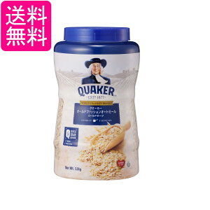 NG[J[ I[ht@bV I[g~[ 1.2kg QUAKER 