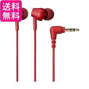 �I�[�f�B�I�e�N�j�J ATH-CK350X RD ���b�h �C���z�� �J�i���^ �L�� �_�C�i�~�b�N���^ �J�i���C���z�� ATHCK350X RD ��������