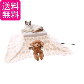 ペティオ 犬猫用 カラダ全体をあたためるペットのための電気こたつAWA Petio 送料無料