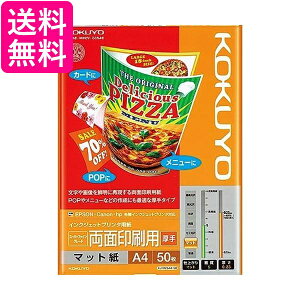 RN KJ-M25A4-50 CNWFbgp IJPp}bg X[p[t@CO[h ʈp  A4 50 