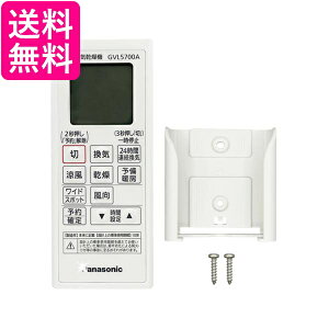 �p�i�\�j�b�N FFV1310632 �����R���X�C�b�` Panasonic ��������