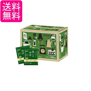 UCC 職人の珈琲 ドリップコーヒー 深いコクのスペシャルブレンド 7g x 100袋 送料無料