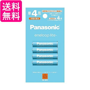 pi\jbN Gl[vCg [dr BK-4LCD 4H P4` 4{pbN yf ŏe680mAh 