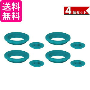 4Zbg THERMOS B-003809 T[X B003809 ^fMX|[c{g FEO-500F/800FpbLZbg(S) FEOp FEOpbLZbg(S) 