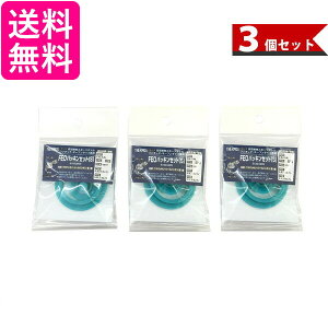 3Zbg THERMOS B-003809 T[X B003809 ^fMX|[c{g FEO-500F/800FpbLZbg(S) FEOp FEOpbLZbg(S) 