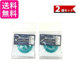 2Zbg THERMOS B-003809 T[X B003809 ^fMX|[c{g FEO-500F/800FpbLZbg(S) FEOp FEOpbLZbg(S) 