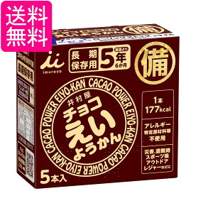 䑺 `R悤  H ~ J[⋋ 56g×5{ ۑH hЃObY 5Nۑ 