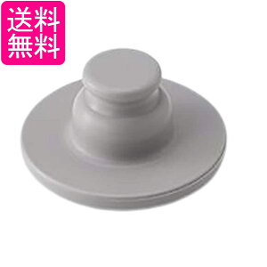 ۈ BB395009M-00 XeXN[{g LbvpbL ZOJIRUSHI 