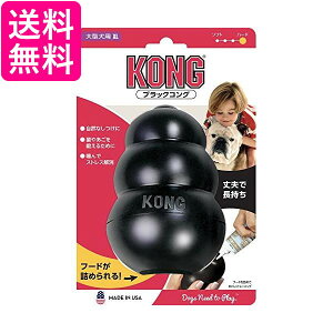 RO ubNRO XL TCY p KONG 