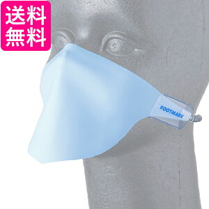 }XN v[p jbX}XN 2Zbg j XC~O q w w Z l l j  tbg}[N 3000020 FOOTMARK 