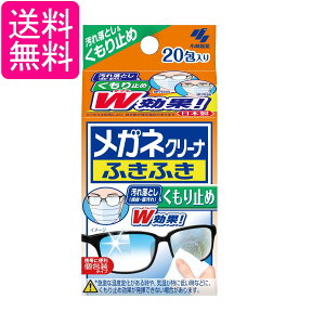 ѐ KlN[i ӂӂ ~ 20 Kl@ 