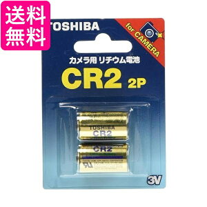  CR2G 2P Jp`EpbNdr 2{pbNTOSHIBA 