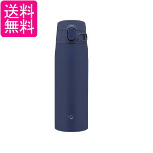 �ۈ� SM-VB60-AM �X�e�����X�}�O 600ml �}�����u���[ ��e�� �V�[�����X���� �ۉ� �ۗ� �����^�b�`ZOJIRUSHI ��������